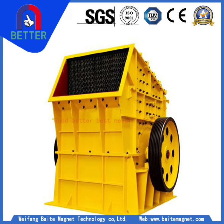 HC Series HighQuality Stone Crusher Or Crushing Machine For Primary